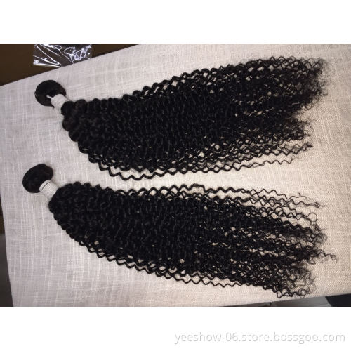 wholesale vendors virgin in bulk mink brazilian 10a grade hair bundle packaging box and bags